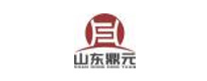 山东鼎元