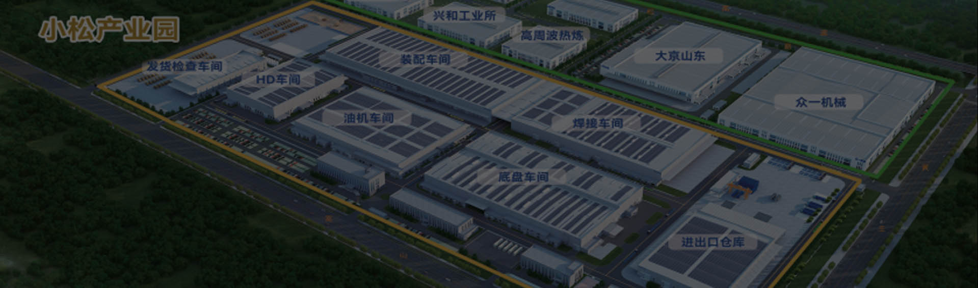 施工工艺